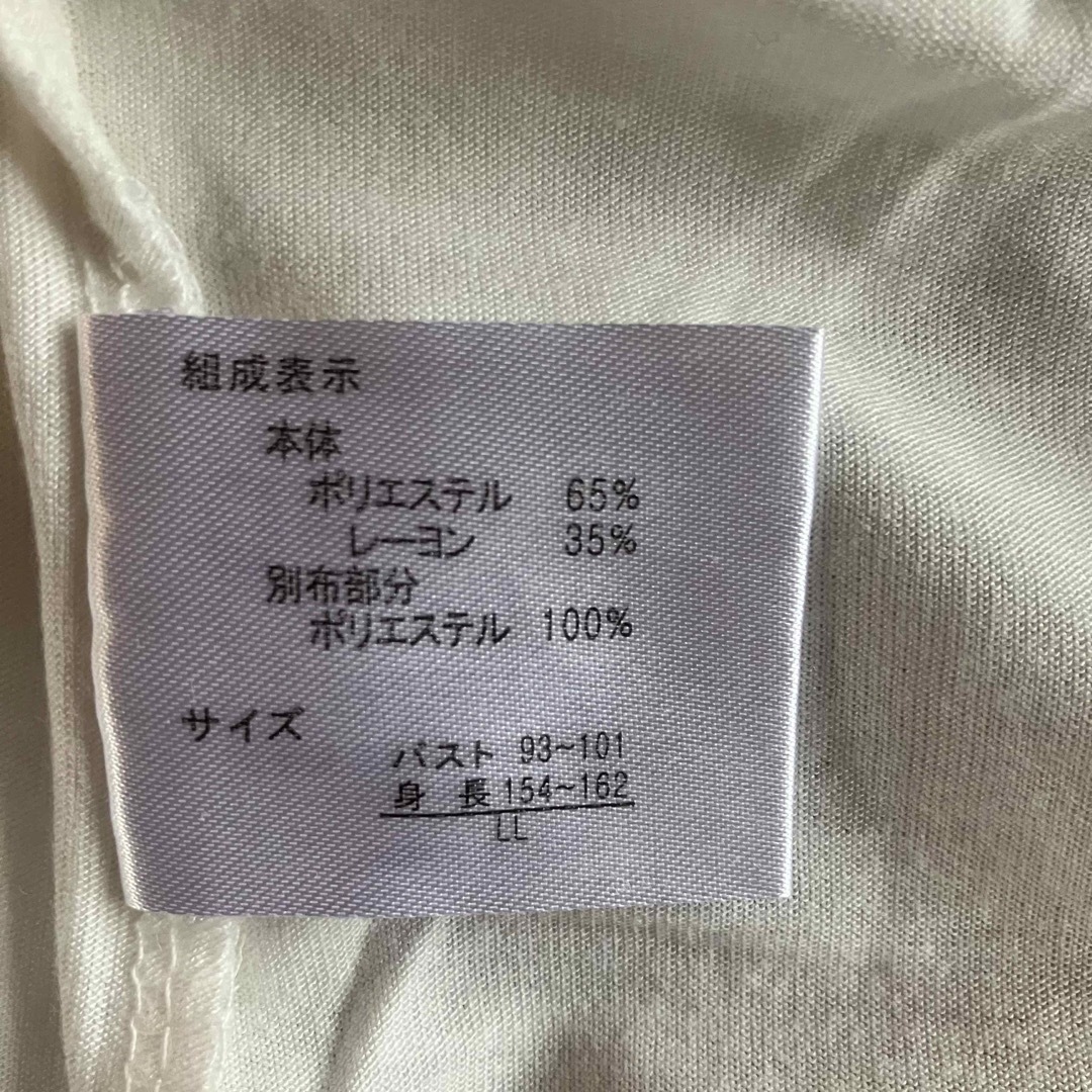 Tシャツ　白　レディース レディースのトップス(Tシャツ(半袖/袖なし))の商品写真