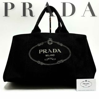 プラダ(PRADA)の✨美品✨プラダ トートバッグ カナパ L キャンバス ブラック 1BG642(トートバッグ)