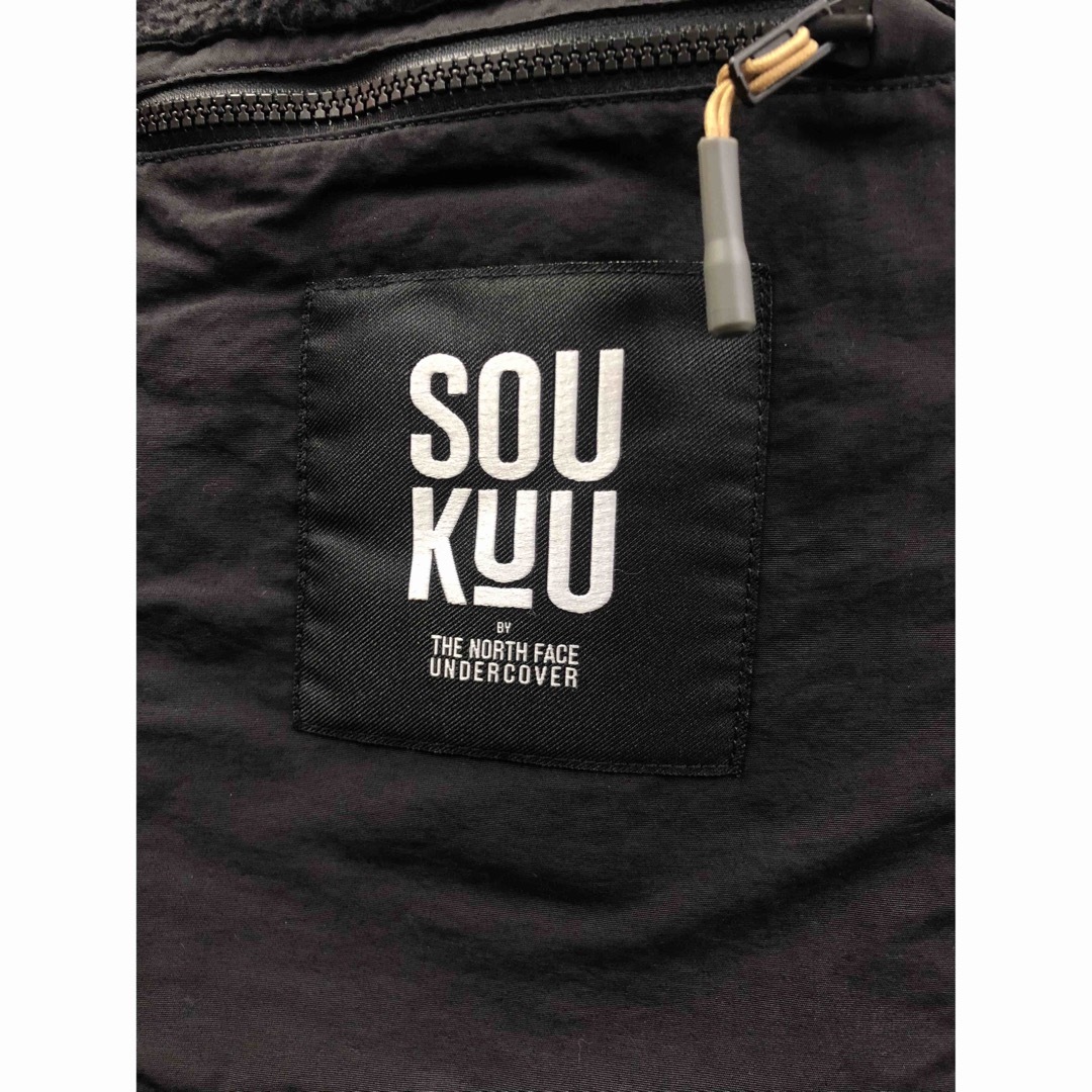 UNDERCOVER(アンダーカバー)のTheNorthFace  Undercover SOUKUU フリースパンツ メンズのパンツ(その他)の商品写真