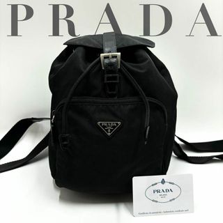 プラダ(PRADA)の✨希少✨プラダ リュック バックパック 三角プレート 巾着 ナイロン ブラック(リュック/バックパック)