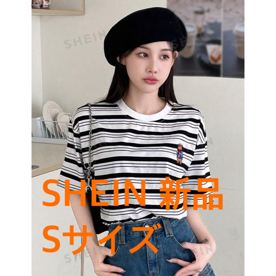 SHEIN(シーイン)のSHEIN/シーイン ラウンドネック ドロップショルダー半袖TシャツSサイズ新品 レディースのトップス(Tシャツ(半袖/袖なし))の商品写真
