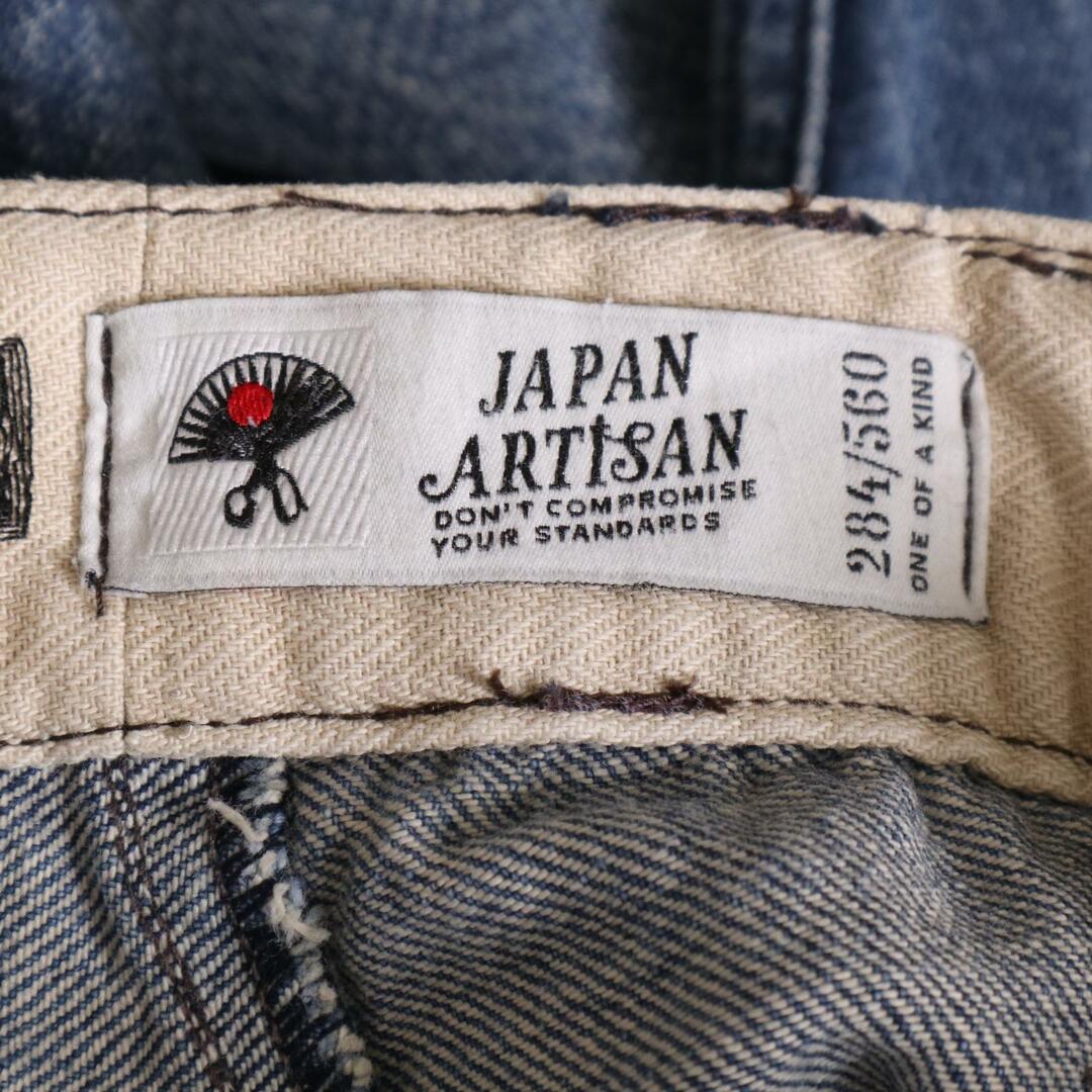 DENHAM(デンハム)のデンハム 日本限定560本限定 TOKYO DROP CARROT ﾘﾍﾟｱ ﾃﾞﾆﾑ 31 メンズのパンツ(その他)の商品写真