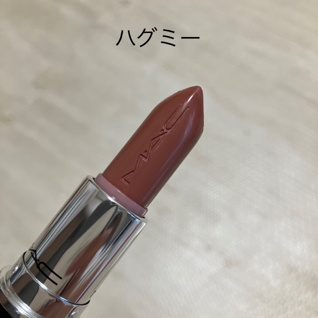 MAC(マック)のMAC ハグミー コスメ/美容のベースメイク/化粧品(口紅)の商品写真