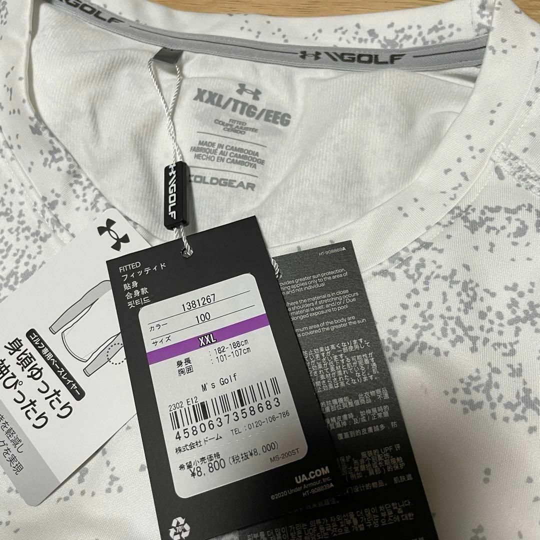 UNDER ARMOUR(アンダーアーマー)のゴルフウェア⛳️ アンダーアーマー ベースレイヤー コールドギア XXL 白 メンズのトップス(Tシャツ/カットソー(七分/長袖))の商品写真