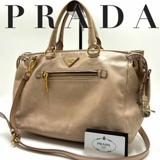 プラダ(PRADA)の近年モデル ギャラ付き✨プラダ 2way トートバッグ ショルダー オールレザー(トートバッグ)