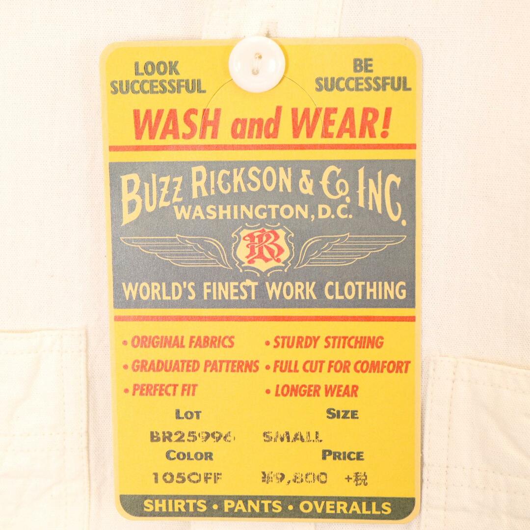 Buzz Rickson's(バズリクソンズ)のバズリクソンズ BR25996 ｱｲﾎﾞﾘｰ ｼｬﾝﾌﾞﾚｰﾜｰｸｼｬﾂ S メンズのトップス(その他)の商品写真