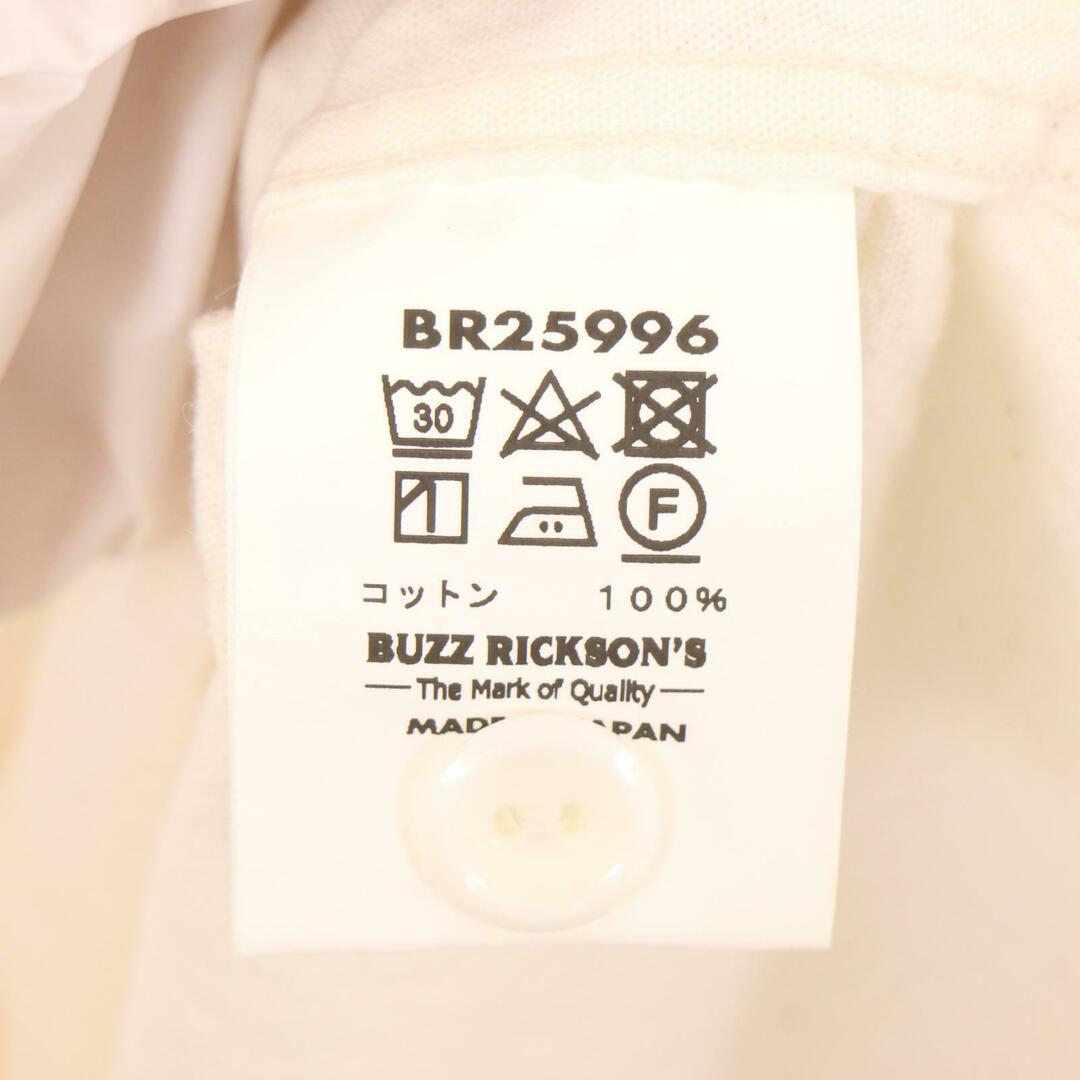 Buzz Rickson's(バズリクソンズ)のバズリクソンズ BR25996 ｱｲﾎﾞﾘｰ ｼｬﾝﾌﾞﾚｰﾜｰｸｼｬﾂ S メンズのトップス(その他)の商品写真