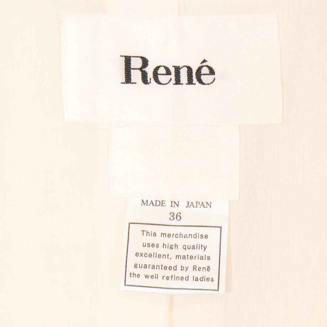 René(ルネ)のルネ ﾎﾜｲﾄ ﾊﾟｰﾙﾃﾞｻﾞｲﾝ ﾂｲｰﾄﾞｼﾞｬｹｯﾄ 6813320 36 レディースのジャケット/アウター(その他)の商品写真
