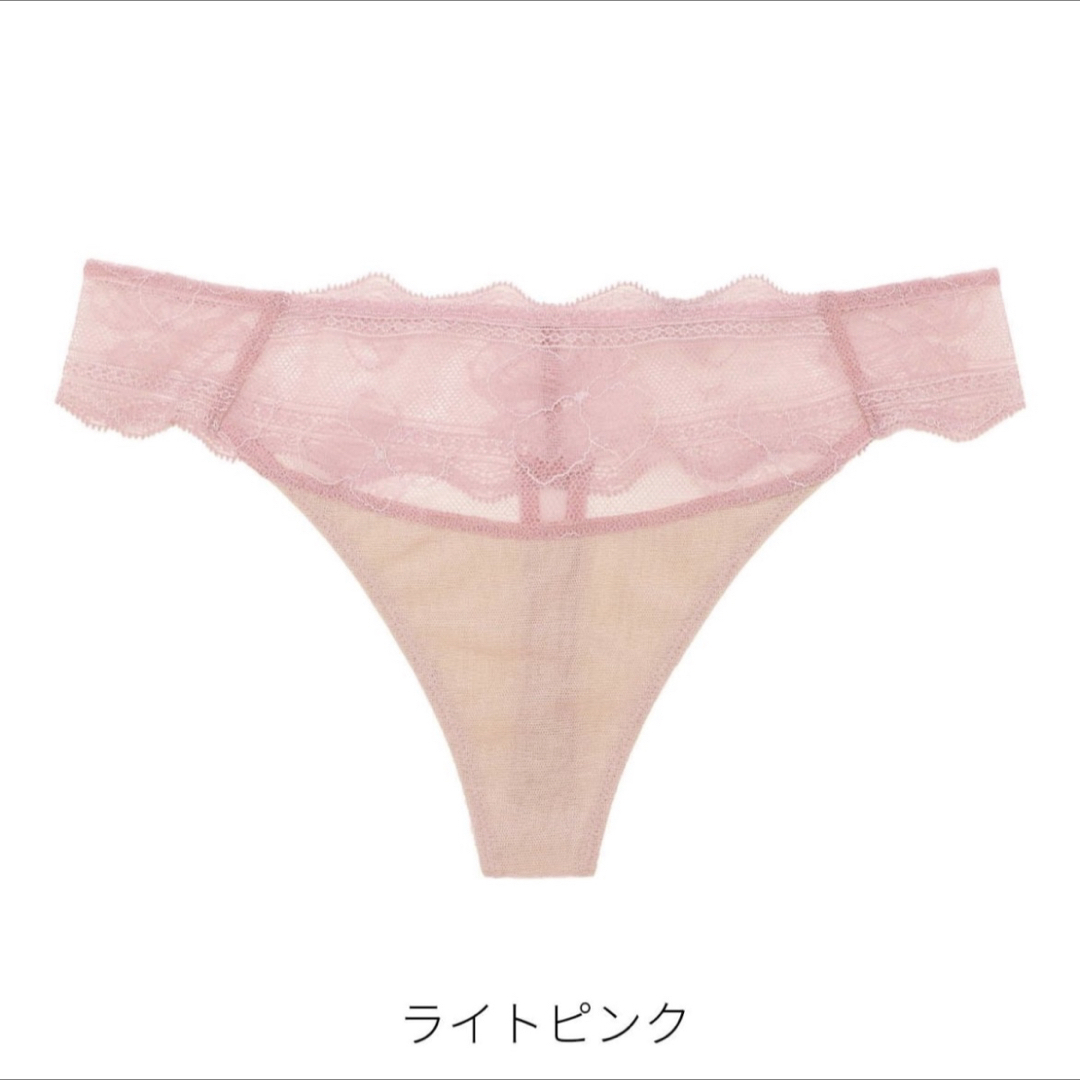 Chut! INTIMATES(シュットインティメイツ)のchut!［LUXE］ パステルピンク  フルリバーレース ソングL未使用新品  レディースの下着/アンダーウェア(ショーツ)の商品写真