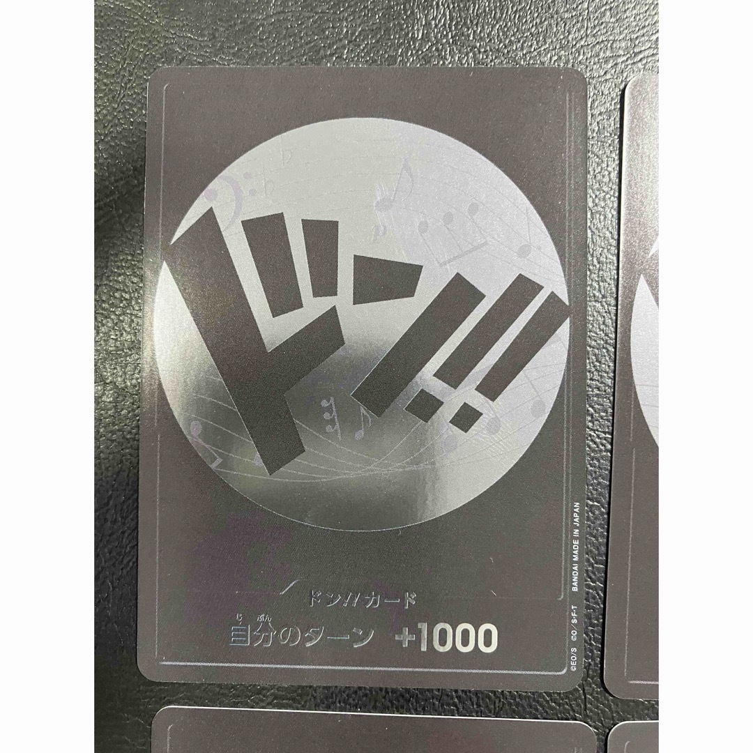 ONE PIECE(ワンピース)のワンピースカード　ブルック　ドンカード　麦わらの一味　銀　プロモ エンタメ/ホビーのトレーディングカード(シングルカード)の商品写真