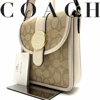 コーチ(COACH)の✨希少✨コーチ ロニー ショルダーバッグ ポシェット ジャガード レザー 白(ショルダーバッグ)