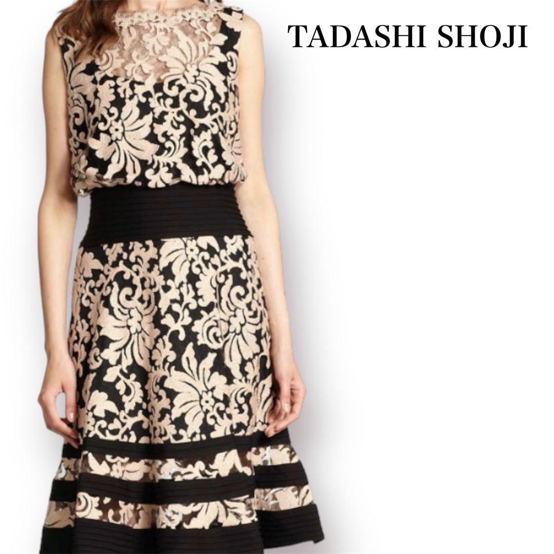 TADASHI SHOJI(タダシショウジ)の【美品】Tadashi Shoji Jersey & Lace Dress レディースのフォーマル/ドレス(その他ドレス)の商品写真