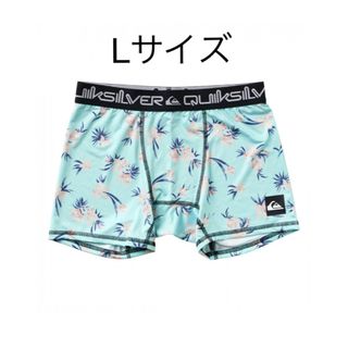 クイックシルバー(QUIKSILVER)の新品 クイックシルバー サーフインナー Lサイズ 水着 インナーパンツ 送料無料(サーフィン)