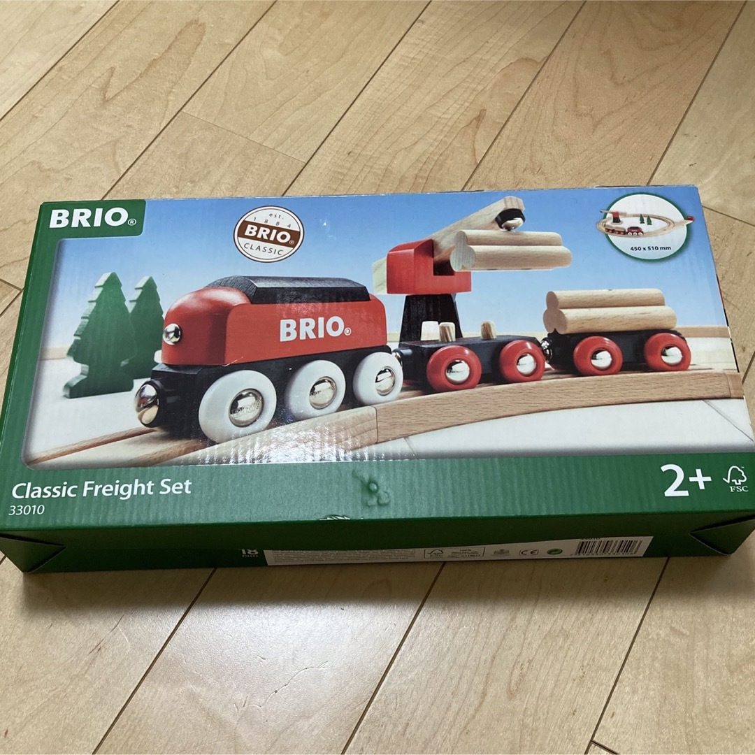 BRIO(ブリオ)の新品 BRIO Classic Freight Set 木のおもちゃ キッズ/ベビー/マタニティのおもちゃ(電車のおもちゃ/車)の商品写真