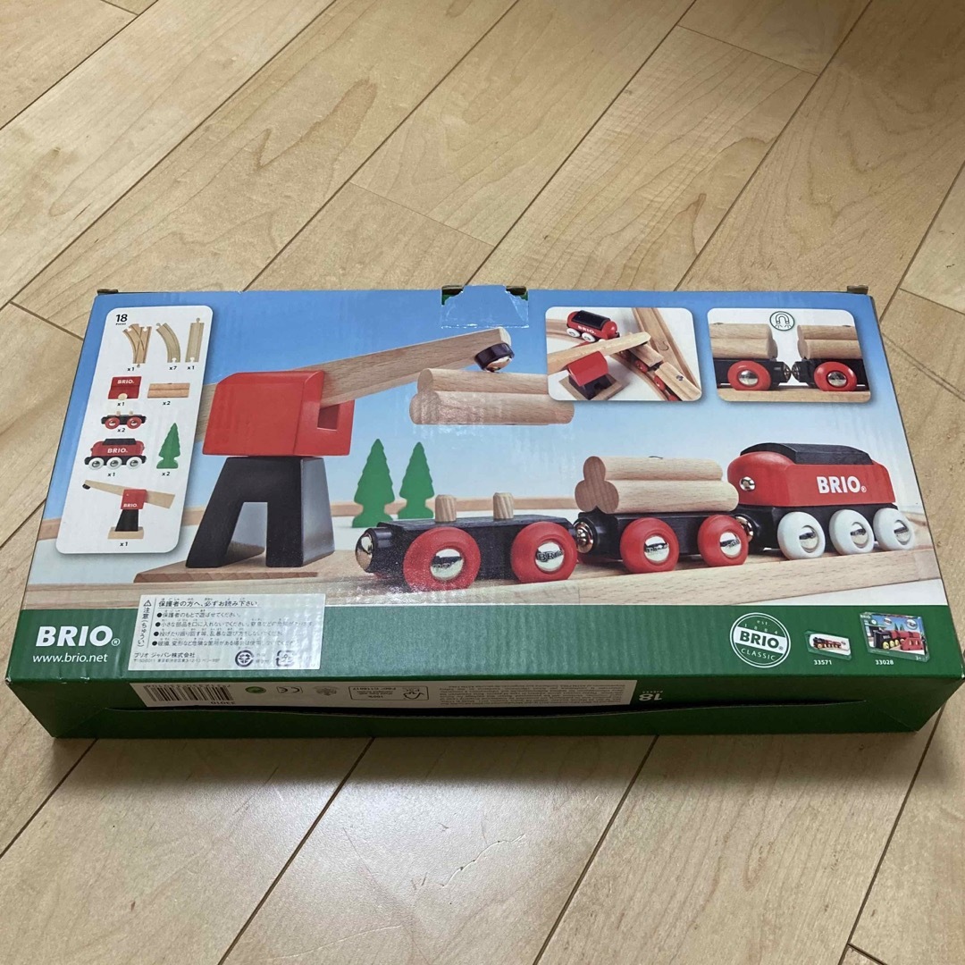 BRIO - 新品 BRIO Classic Freight Set 木のおもちゃの通販 by BRIO - 新品 BRIO Classic Freight Set 木のおもちゃの通販 by