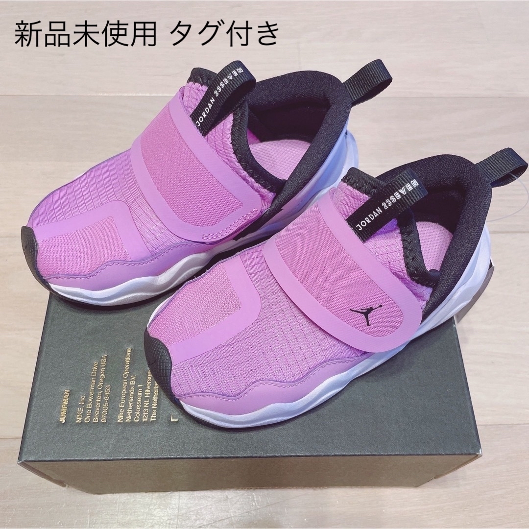 NIKE(ナイキ)のNIKE ナイキ ジョーダン23/7 キッズスニーカー ベビースニーカー キッズ/ベビー/マタニティのキッズ靴/シューズ(15cm~)(スニーカー)の商品写真