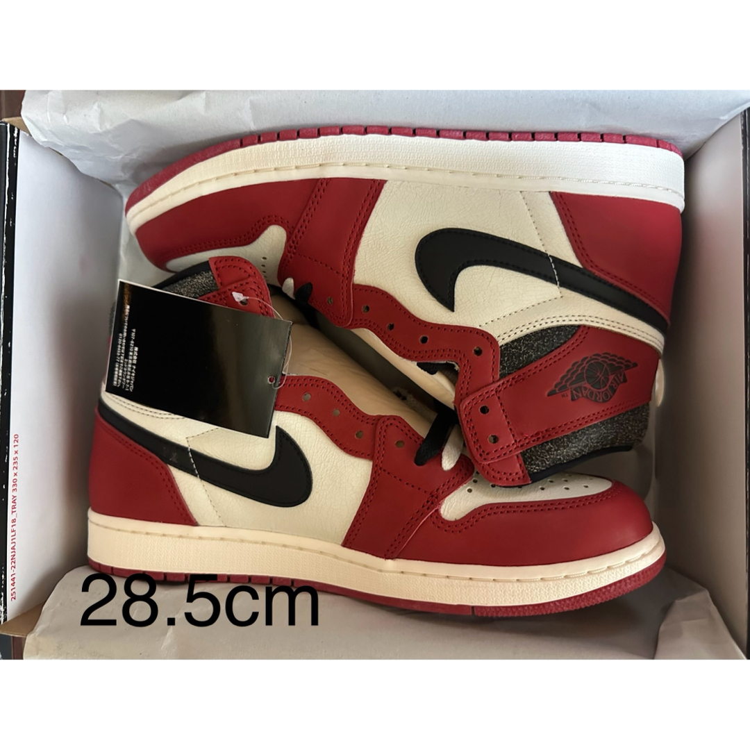 NIKE(ナイキ)のNIKE AIR JORDAN 1  LOST & FOUND 28.5cm メンズの靴/シューズ(スニーカー)の商品写真