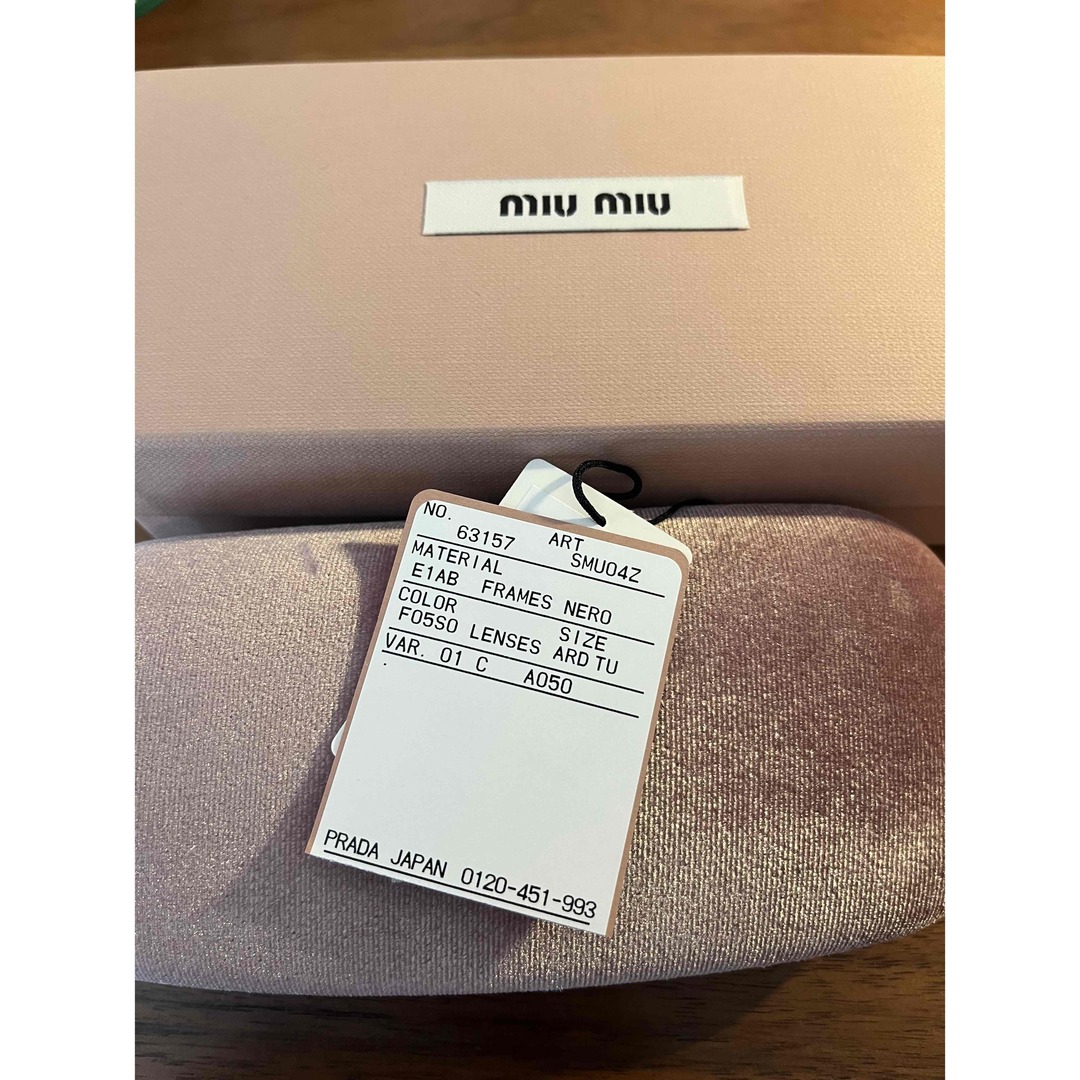 miumiu(ミュウミュウ)のMIU MIU ミュウ リガード サングラス レディースのファッション小物(サングラス/メガネ)の商品写真