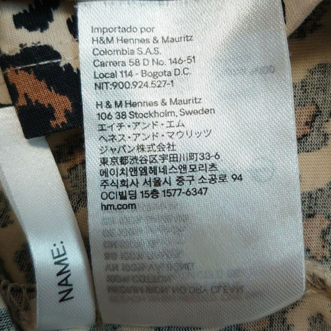 H&M(エイチアンドエム)のキッズ　トップス(半袖)　H＆M(エイチアンドエム)　100cm キッズ/ベビー/マタニティのキッズ服女の子用(90cm~)(Tシャツ/カットソー)の商品写真