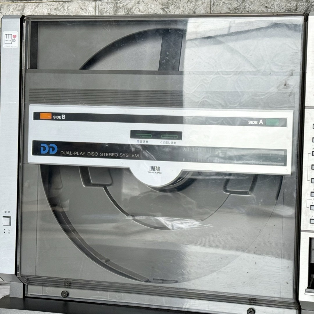 SHARP(シャープ)のシャープ『オートディスクV3』両面レコードステレオシステム スマホ/家電/カメラのオーディオ機器(ラジオ)の商品写真