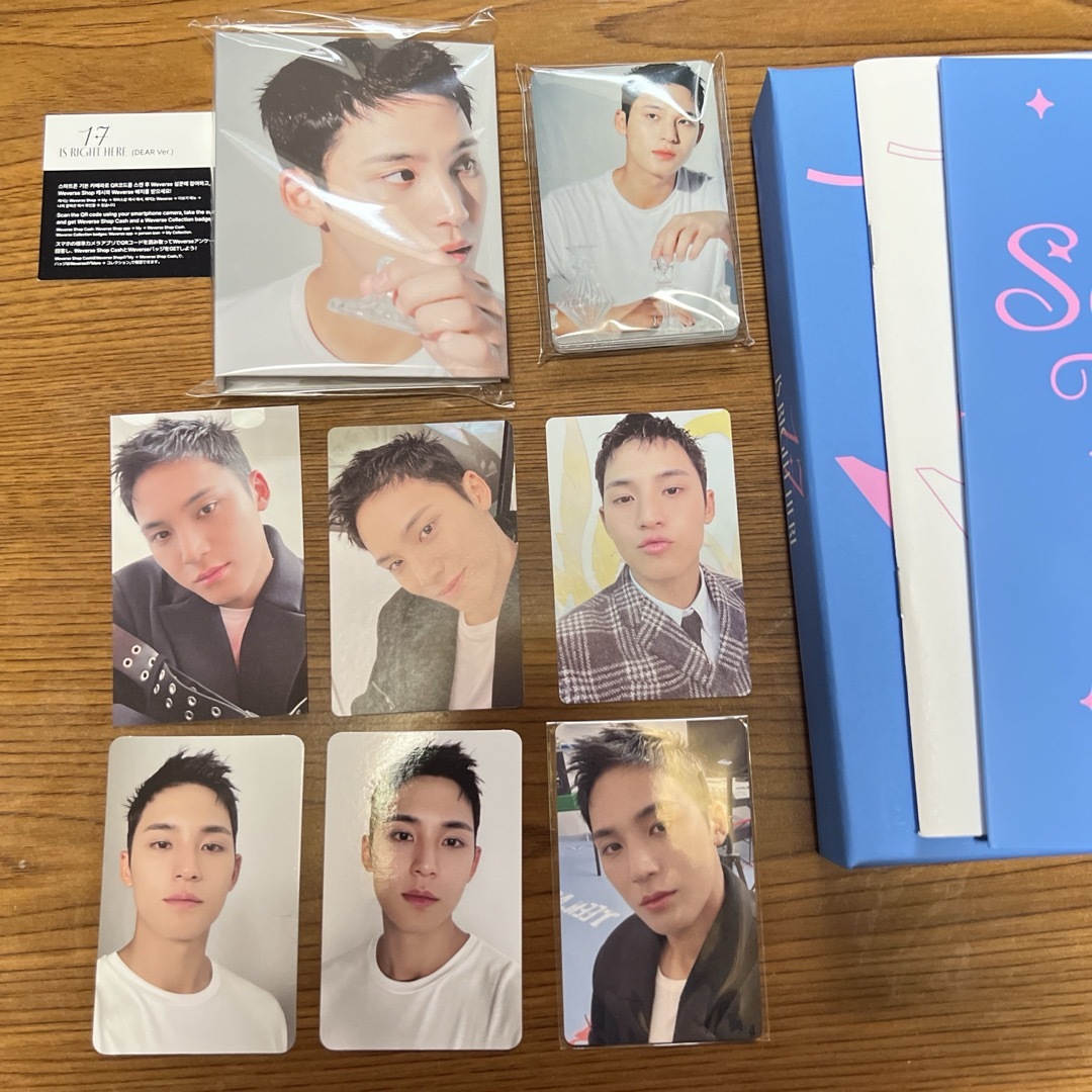 SEVENTEEN(セブンティーン)の〈新品〉SEVENTEEN BEST ALBUM DEAR ver. ミンギュ エンタメ/ホビーのCD(K-POP/アジア)の商品写真