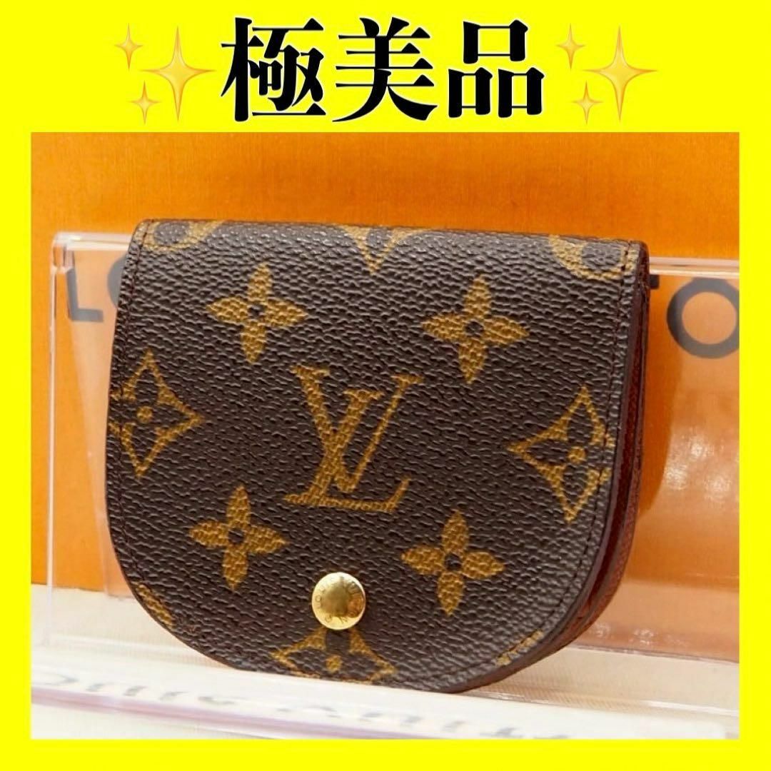 LOUIS VUITTON(ルイヴィトン)のルイ ヴィトン　モノグラム　コインケース　小銭入れ　ポルトモネ　グゼ レディースのファッション小物(コインケース)の商品写真