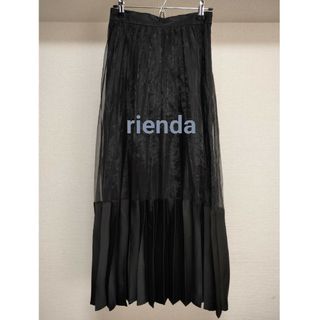 リエンダ(rienda)の【rienda】異素材コンビプリーツロングスカート(ロングスカート)