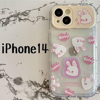 Bunny ミラー付き　iPhone14　ケースカバー(iPhoneケース)