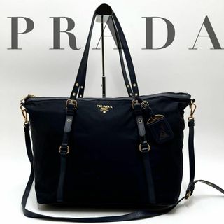 プラダ(PRADA)のPRADA 2way トートバッグ 三角プレート 肩掛け ナイロン レザー 紺(トートバッグ)