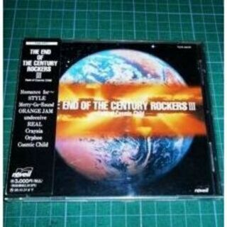 CD THE END OF THE CENTURY ROCKERS III(ポップス/ロック(邦楽))