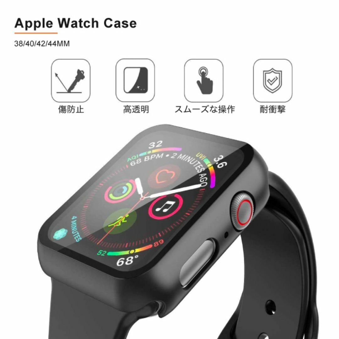 AppleWatch series4.5.6用バンパーガラスケース黒　40mm スマホ/家電/カメラのスマホアクセサリー(その他)の商品写真