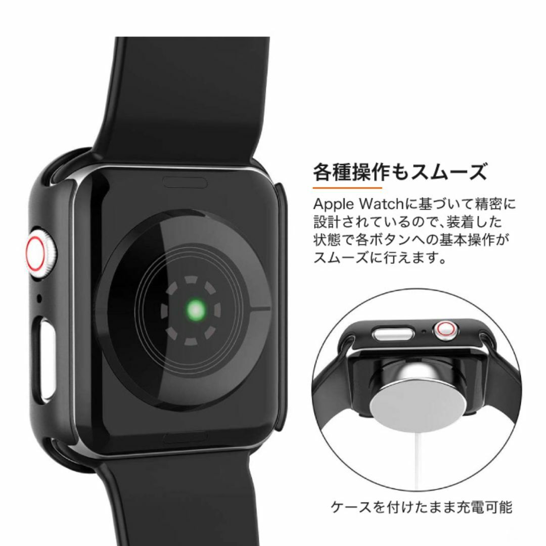 AppleWatch series4.5.6用バンパーガラスケース黒　40mm スマホ/家電/カメラのスマホアクセサリー(その他)の商品写真