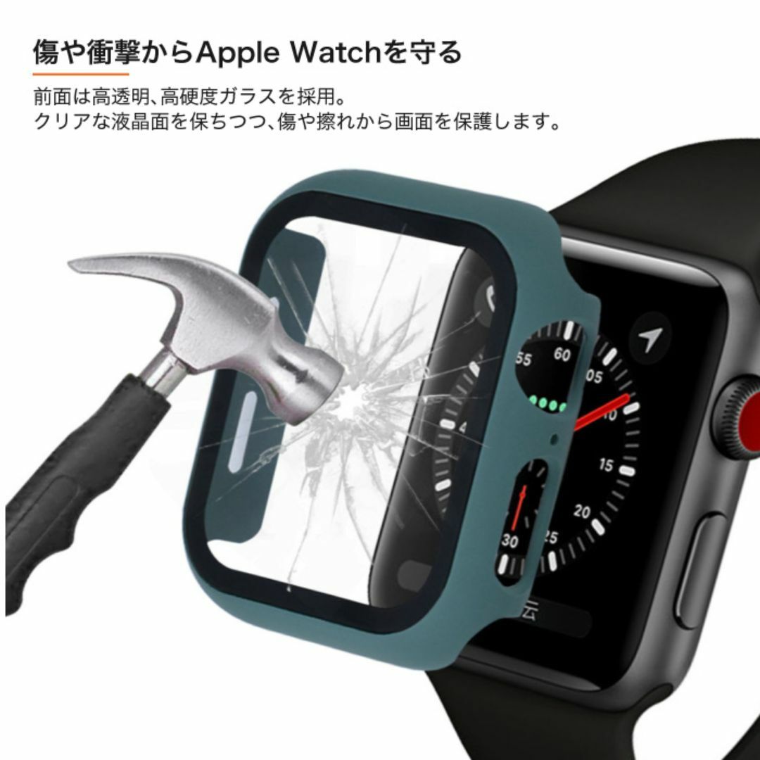 AppleWatch series4.5.6用バンパーガラスケース黒　40mm スマホ/家電/カメラのスマホアクセサリー(その他)の商品写真