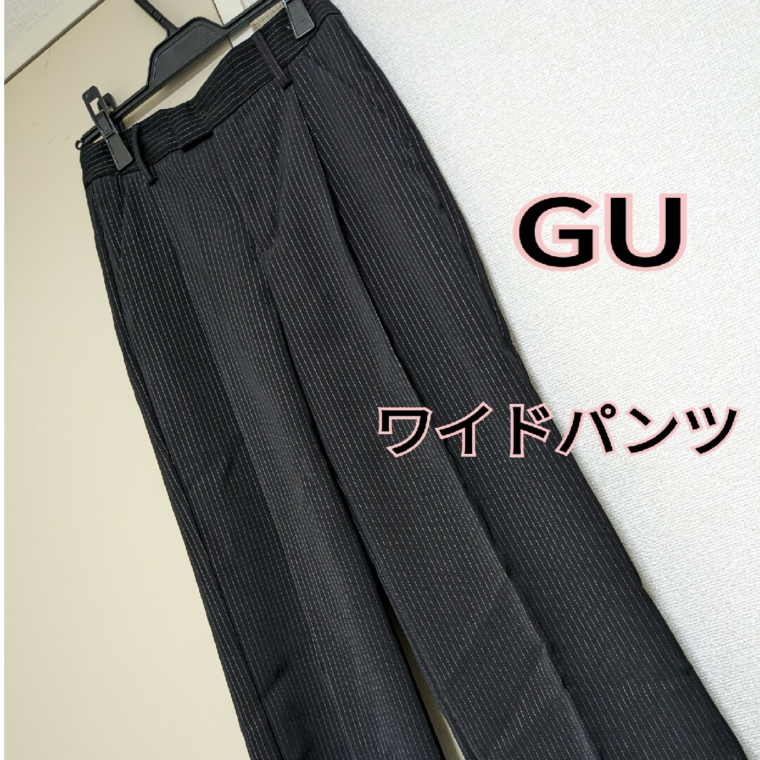 GU(ジーユー)のGU ジーユー　タックワイドパンツ　ストライプ レディースのパンツ(カジュアルパンツ)の商品写真