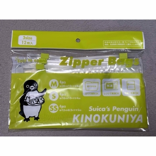 ☆Suica's Penguin KINOKUNIYA Zipper Bag☆(キャラクターグッズ)
