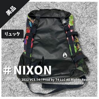 NIXON - 【美品】ニクソン リュック・バックパック ボタニカル ユニセックス ✓4228