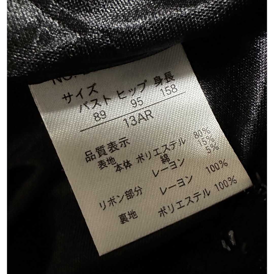 ノーカラー　ジャケット　黒　ラメ　13 レディースのジャケット/アウター(ノーカラージャケット)の商品写真