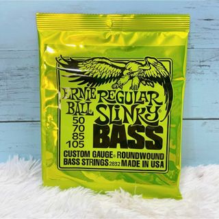 ERNIE BALL ベース弦 BASS スーパー・スリンキー・ベース(弦)