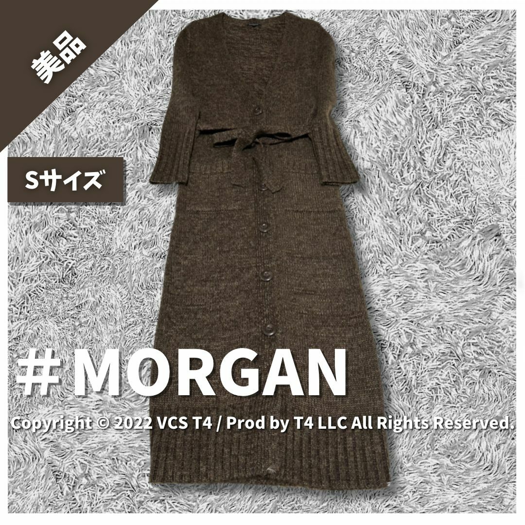 A.J. Morgan(エージェーモーガン)の【美品】MORGAN ニットカーディガン ロング 長袖 S ブラウン ✓4225 レディースのトップス(ニット/セーター)の商品写真