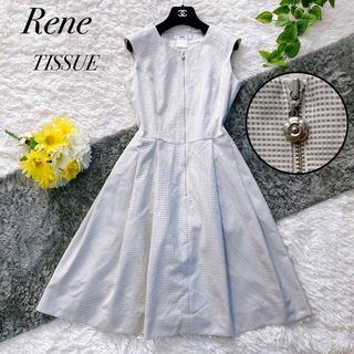 ルネ(René)のRene ルネ　TISSUE 膝丈ワンピース　カメリアジップ　チェック　38 L(ひざ丈ワンピース)