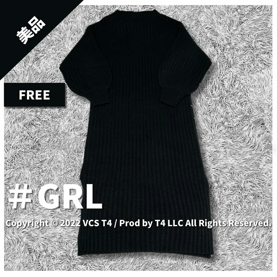 GRL(グレイル)の【美品】グレイル ニットワンピース 長袖 FREE 黒 秋冬 ✓4224 レディースのトップス(ニット/セーター)の商品写真