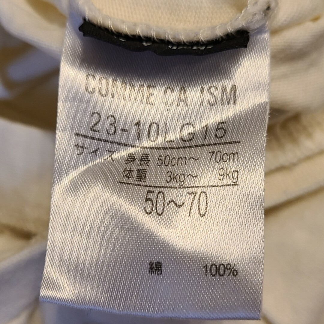 COMME CA ISM(コムサイズム)のロンパース　2枚　50-70cm キッズ/ベビー/マタニティのベビー服(~85cm)(ロンパース)の商品写真