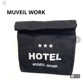 テゥエンティーエイティー(20/80)のMUVEIL WORK クラッチバッグ ペーパーバッグ 紙袋風(クラッチバッグ)