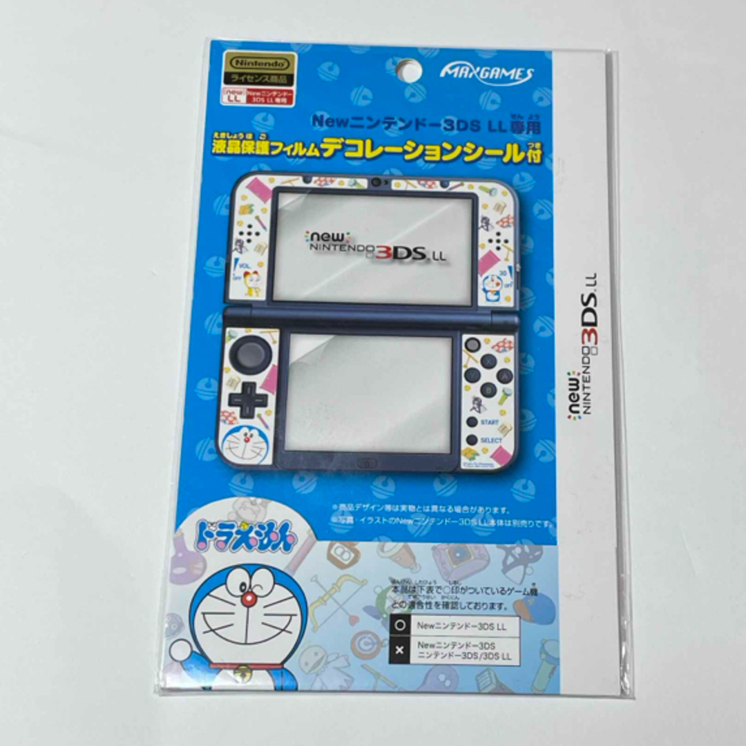 New3DS LL ドラえもん液晶保護シール エンタメ/ホビーのゲームソフト/ゲーム機本体(家庭用ゲーム機本体)の商品写真