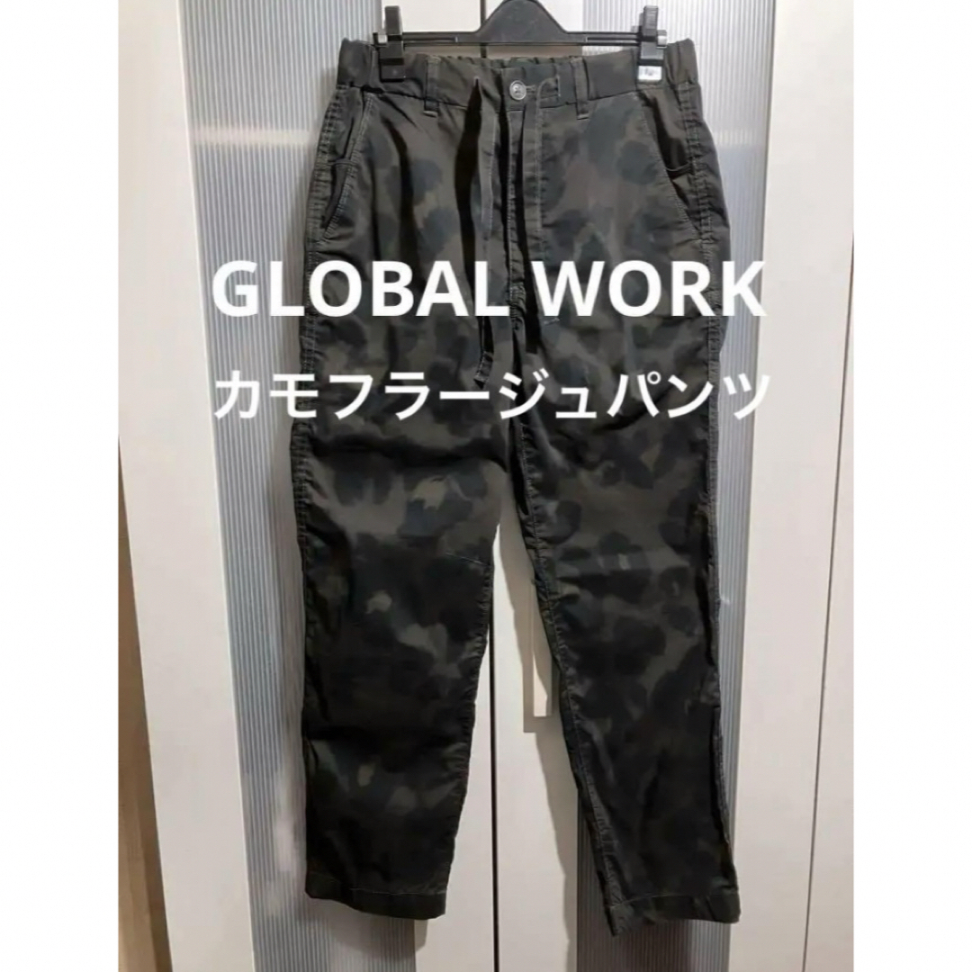GLOBAL WORK(グローバルワーク)のGLOBAL WORK グローバルワーク カモフラ迷彩柄パンツ メンズS  メンズのパンツ(その他)の商品写真
