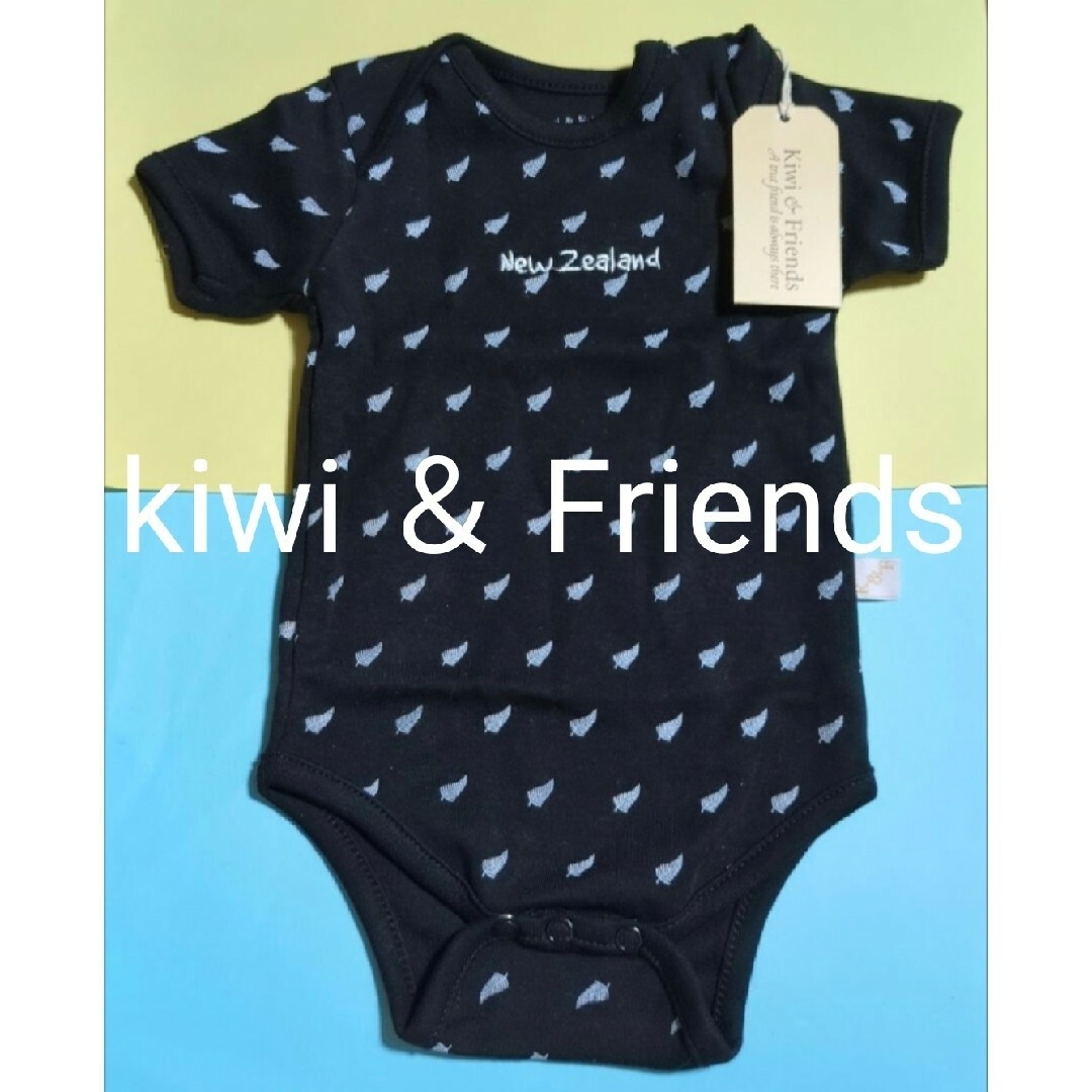 kiwi ＆ Friends  ロンパース 70cm　ニュージーランド キッズ/ベビー/マタニティのベビー服(~85cm)(ロンパース)の商品写真