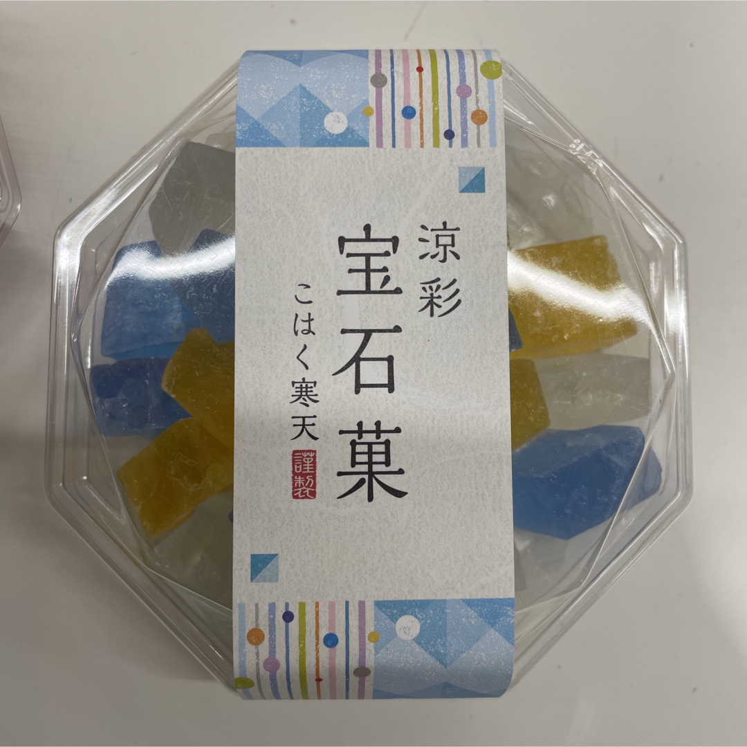 琥珀寒天　宝石菓 食品/飲料/酒の食品(菓子/デザート)の商品写真