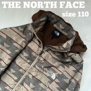 ザノースフェイス(THE NORTH FACE)のTHE NORTH FACE  ノマドジャケット 110   NPJ71857(ジャケット/上着)