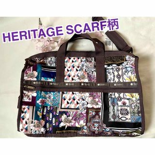 LeSportsac - 未使用美品✨　レスポートサック  ラージボストン　ヘリテージスカーフ柄