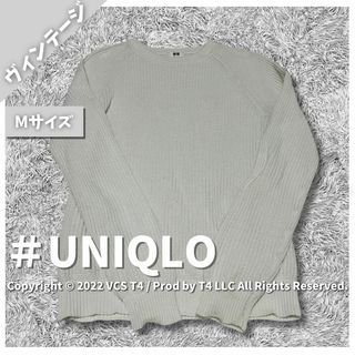 ユニクロ(UNIQLO)の【ヴィンテージ】ユニクロ ニット・セーター 長袖 M 白 秋冬 ✓4214(ニット/セーター)